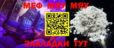 MDMA Premium VHQ Нальчик