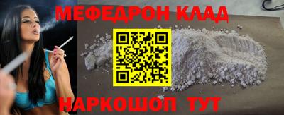 прущая мука Нарткала