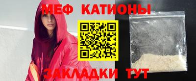 прущая мука Нарткала