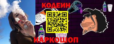 меф VHQ Наро-Фоминск