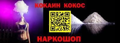 MDMA Premium VHQ Нальчик