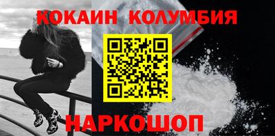 прущая мука Нарткала