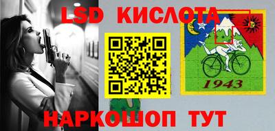 MDMA Premium VHQ Нальчик