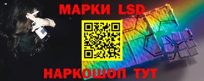 меф VHQ Наро-Фоминск