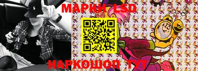 прущая мука Нарткала