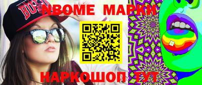 прущая мука Нарткала