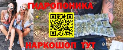 прущая мука Нарткала