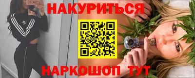 MDMA Premium VHQ Нальчик