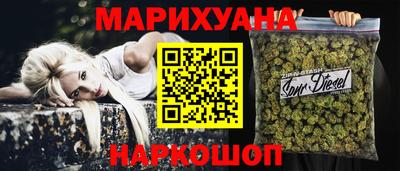 прущая мука Нарткала