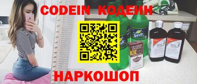 прущая мука Нарткала