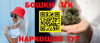 меф VHQ Наро-Фоминск