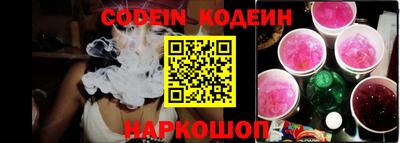прущая мука Нарткала