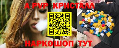 MDMA Premium VHQ Нальчик