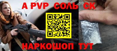 прущая мука Нарткала
