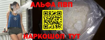прущая мука Нарткала