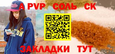 MDMA Premium VHQ Нальчик