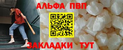 прущая мука Нарткала
