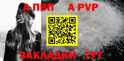 MDMA Premium VHQ Нальчик