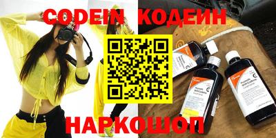 MDMA Premium VHQ Нальчик