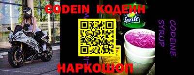 MDMA Premium VHQ Нальчик