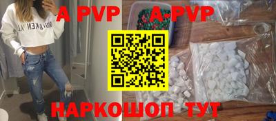 MDMA Premium VHQ Нальчик