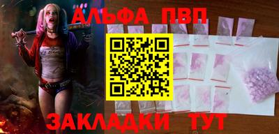 MDMA Premium VHQ Нальчик