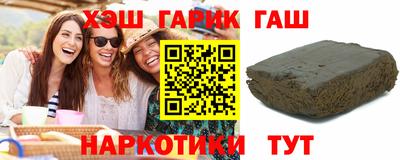 прущая мука Нарткала