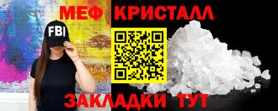 MDMA Premium VHQ Нальчик