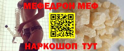 MDMA Premium VHQ Нальчик
