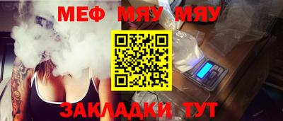 MDMA Premium VHQ Нальчик